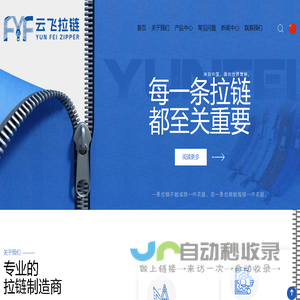 SHEDOLL实体娃娃
