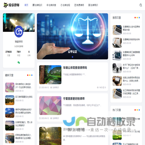 动平衡机-平衡机-现场动平衡仪-立式平衡机-聚博精密设备
