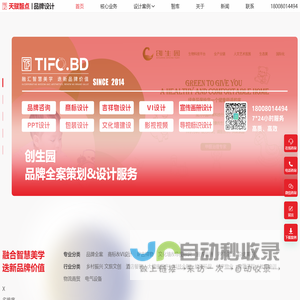 不锈钢矿筛网 , 约翰逊筛管, 滤水管, 石油防砂管 – 安平县燕赵矿筛网业有限公司