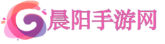 变态传奇私服-变态传奇私服发布网站-晨阳变态传奇网