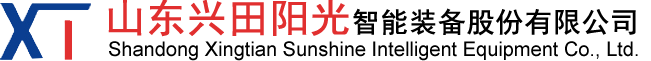 槽钢冲孔机,槽钢三面冲,带钢冲孔机-山东兴田阳光智能装备股份有限公司