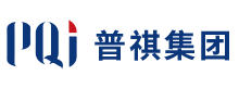 普祺集团